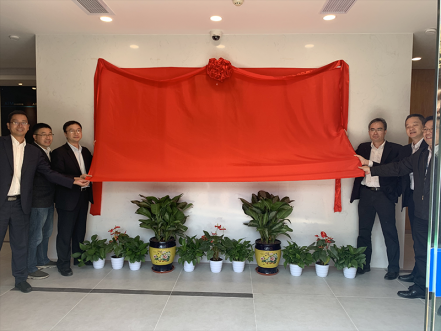 智能交易厅建设获得突破进展，南网第一无人自主交易厅揭牌