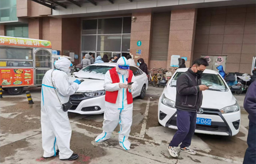 疫情中坚守初心，防控中担任使命